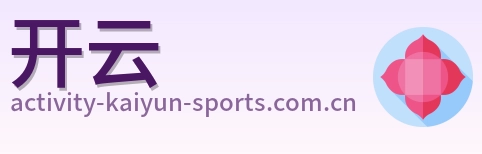开云 Logo